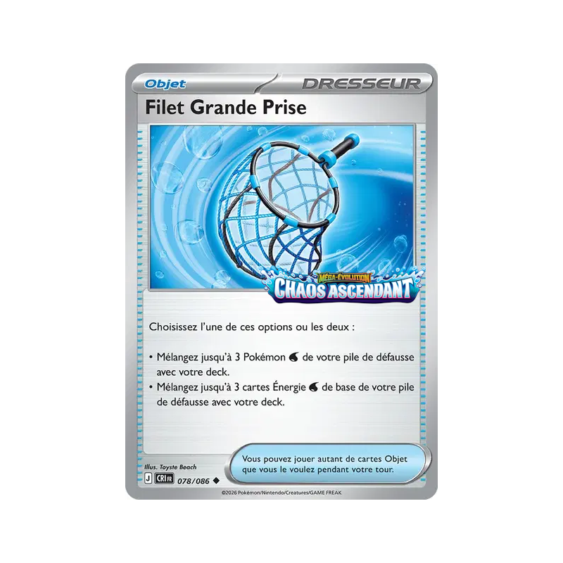 Filet Grande Prise – 078/086