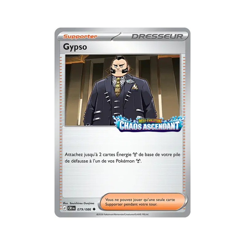 Gypso – 079/086