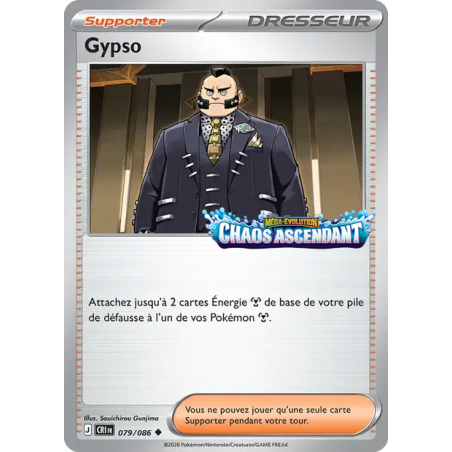 Gypso – 079/086
