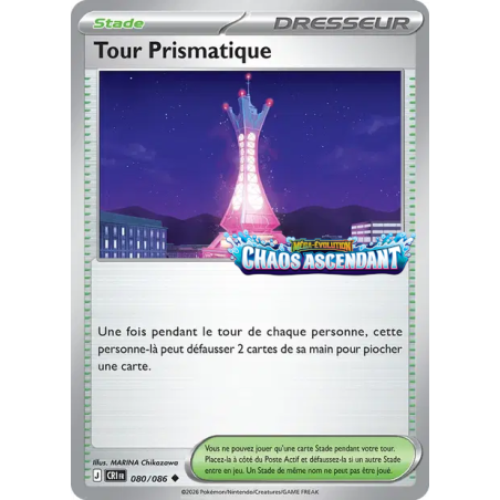 Tour Prismatique – 080/086