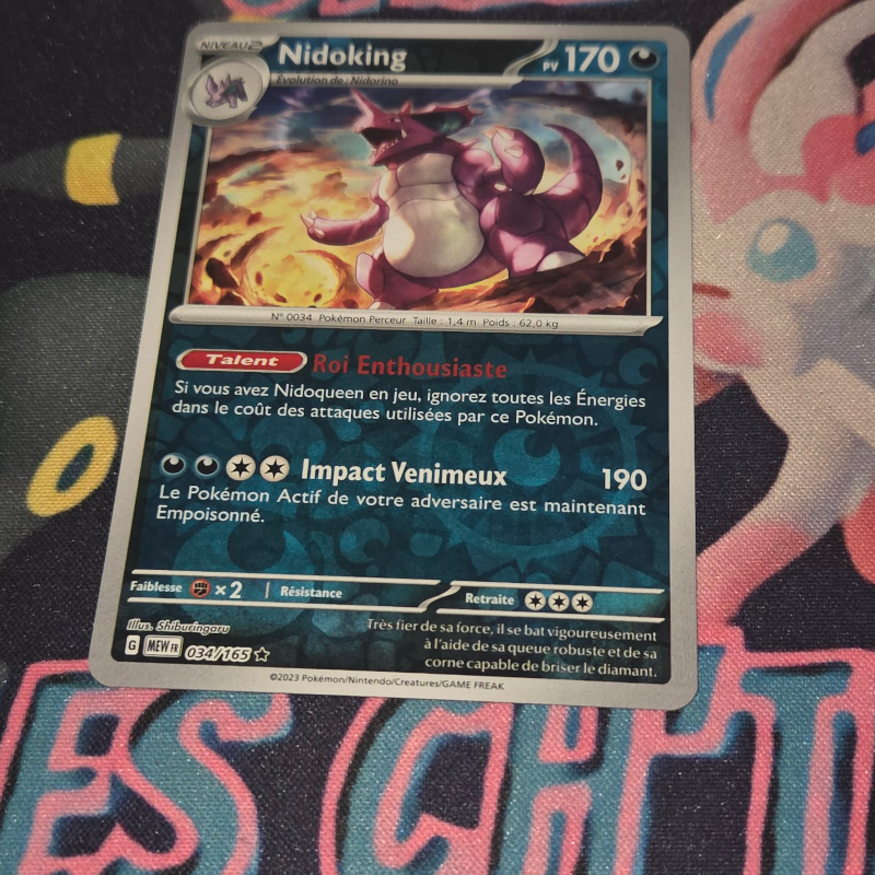 Nidoking 34/165