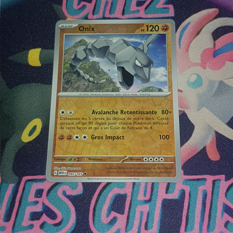 Onix 95/165