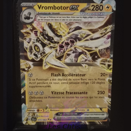 Vrombotor ex 15/64