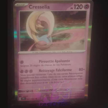 Cresselia 21/64