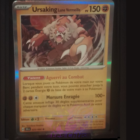 Ursaking Lune Vermeille 25/64