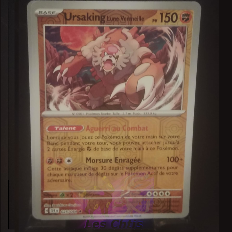 Ursaking Lune Vermeille 25/64