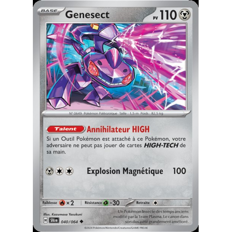 Genesect 40/64