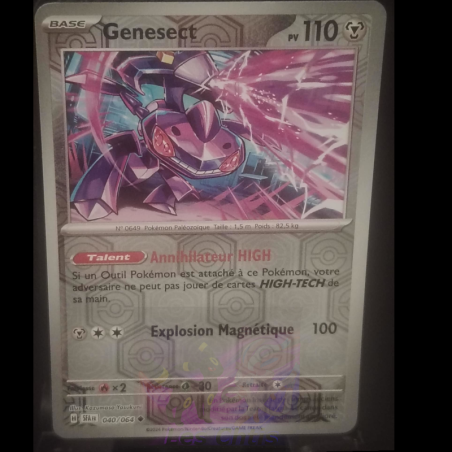 Genesect 40/64
