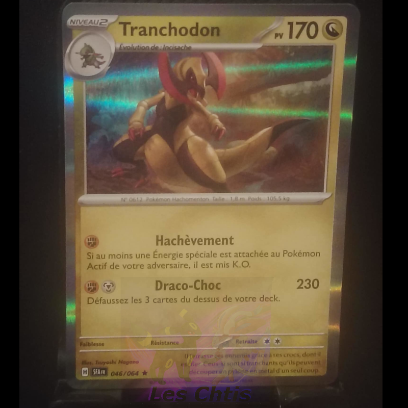 Tranchodon 46/64