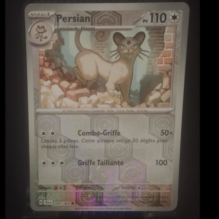 Persian 49/64