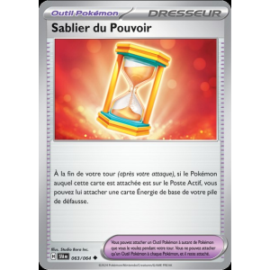 Sablier du Pouvoir 63/64