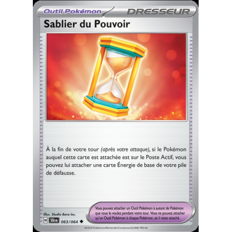 Sablier du Pouvoir 63/64
