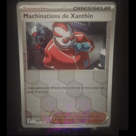 Machination de Xanthin 64/64