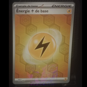ENERGIE FOIL 6.5