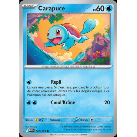 Carapuce 7/165
