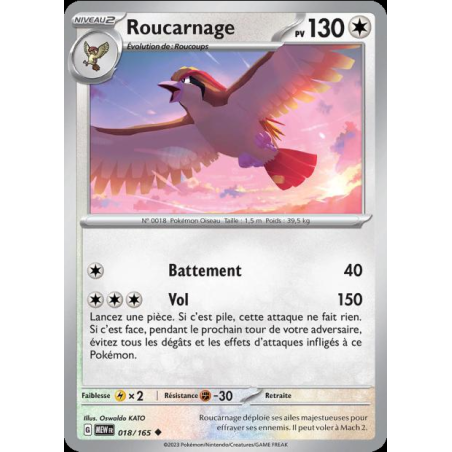 Roucarnage 18/165