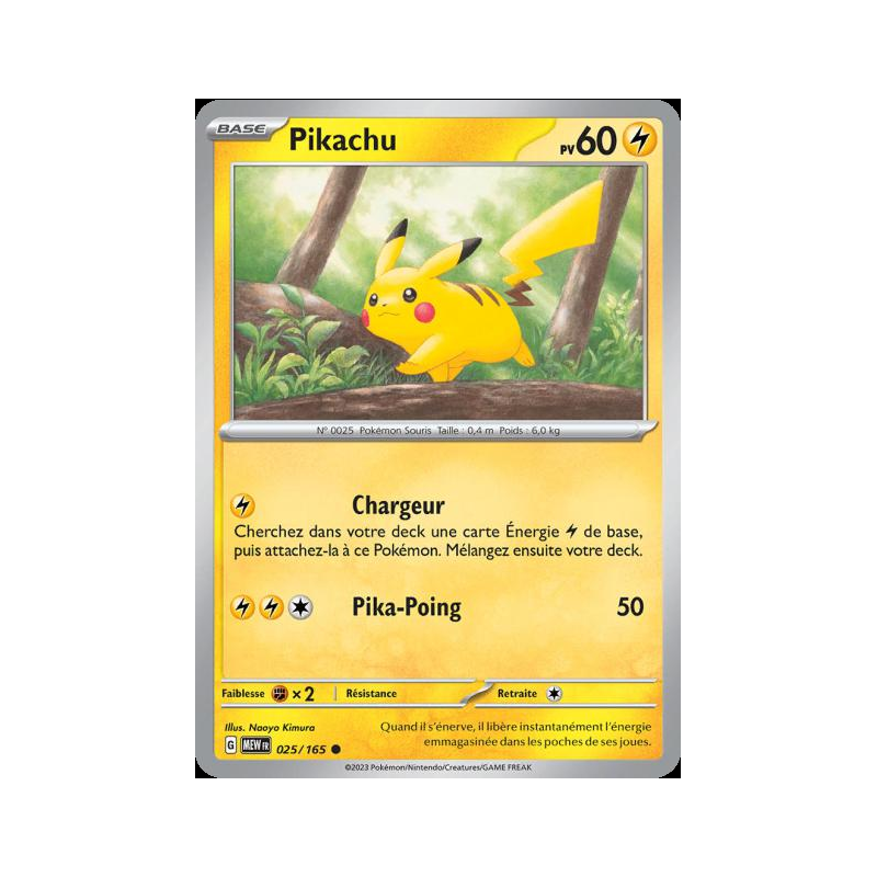 Pikachu 25/165