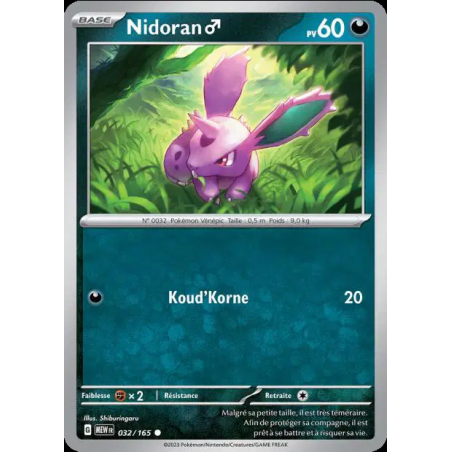 Nidoran ♂ 32/165