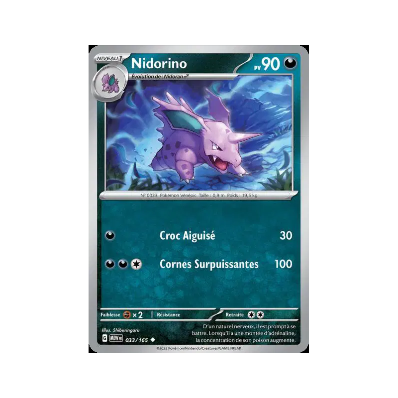 Nidorino 33/165