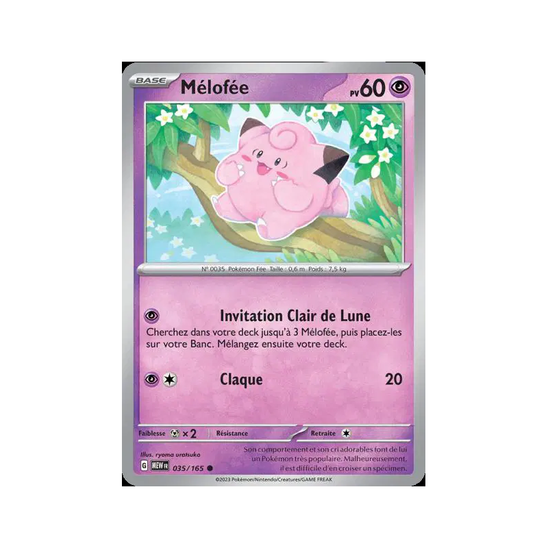 Mélofée 35/165