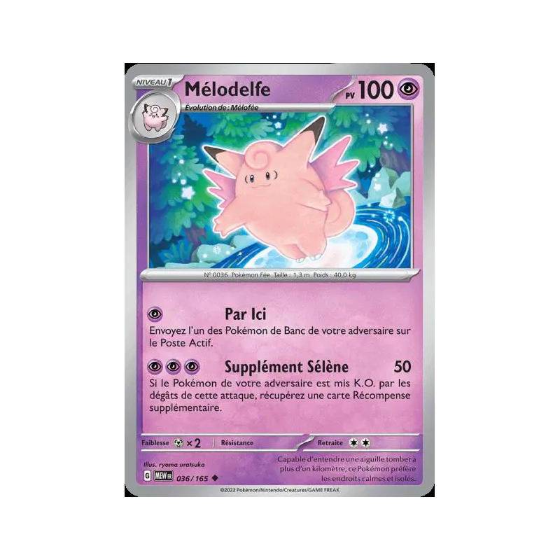 Mélodelfe 36/165