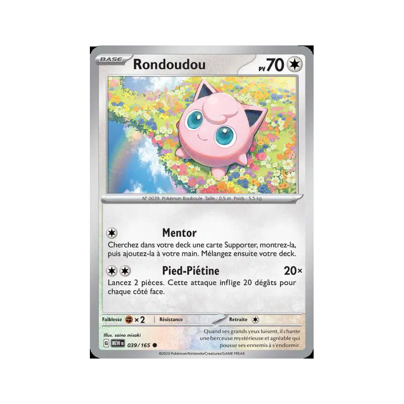 Rondoudou 39/165