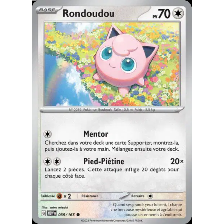 Rondoudou 39/165