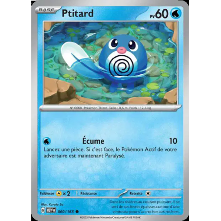 Ptitard 60/165