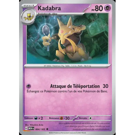 Kadabra 64/165
