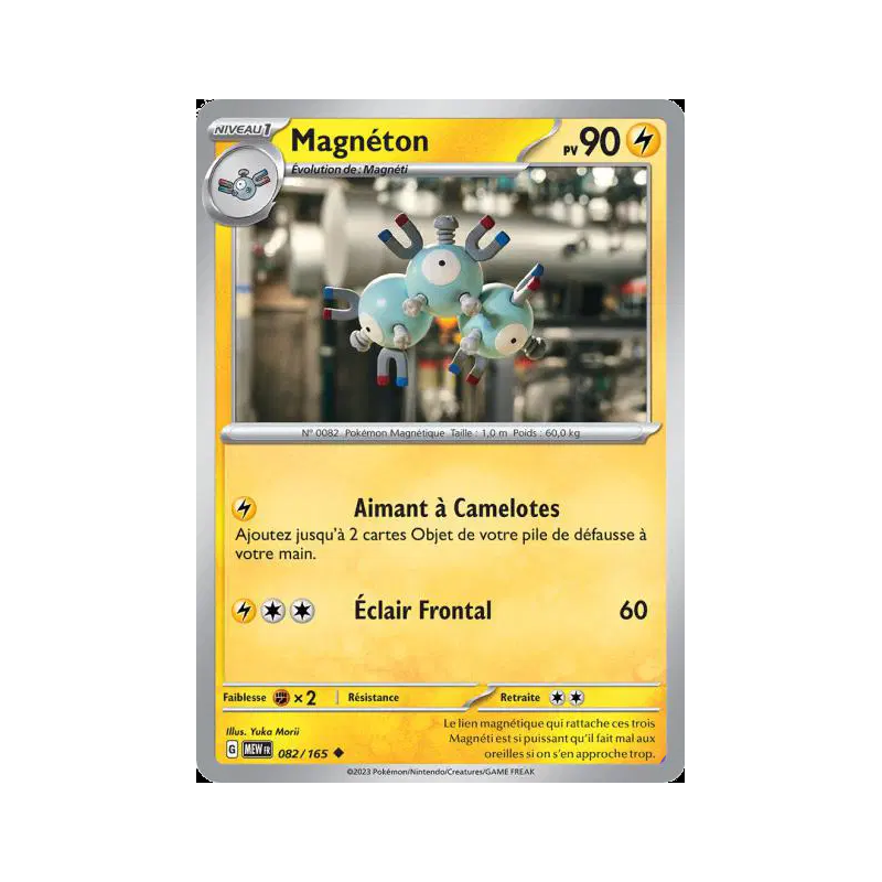 Magneton 82/165