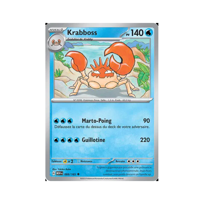 Krabboss 99/165