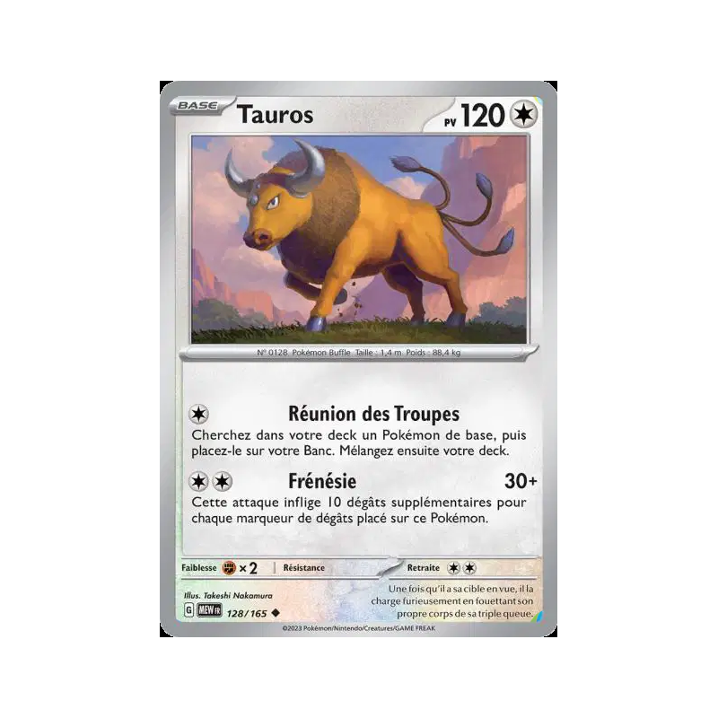 Tauros 128/165