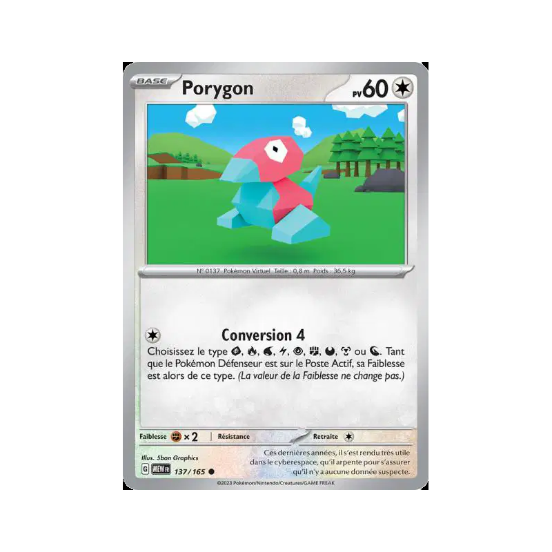 Porygon 137/165
