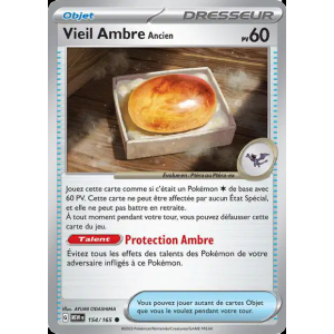 Vieil Ambre Ancien 154/165