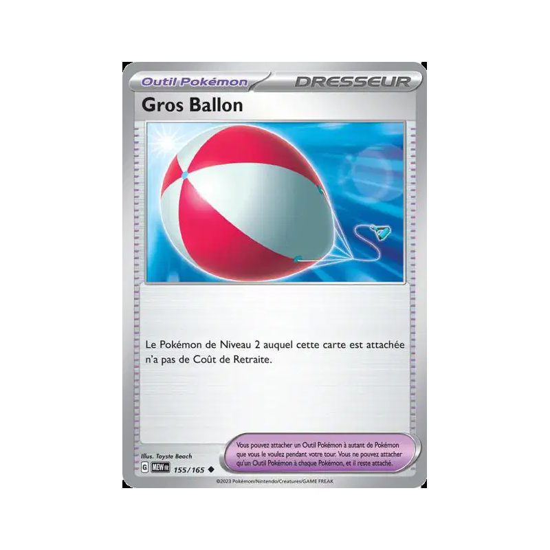 Gros Ballon 155/165