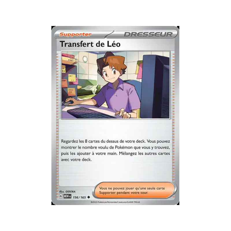 Transfert de Léo 156/165