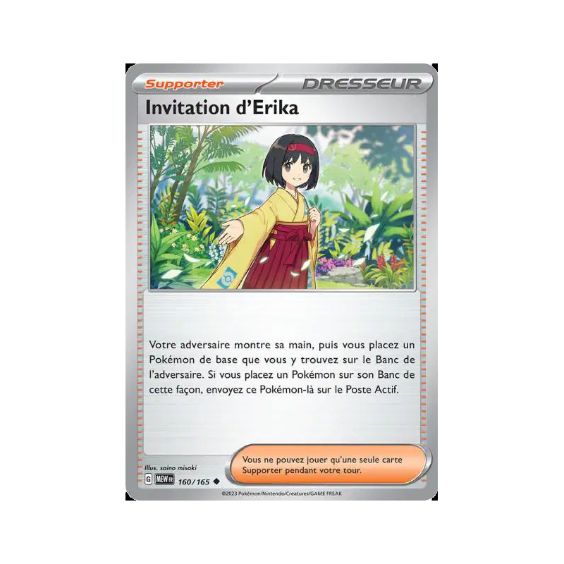 Invitation d'Erika 160/165