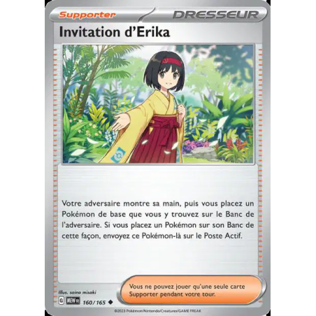 Invitation d'Erika 160/165
