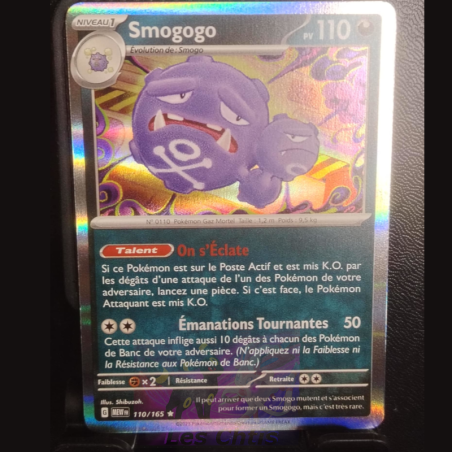 Smogogo 110/165