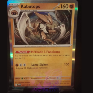 Kabutops 141/165