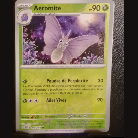 Aéromite 49/165
