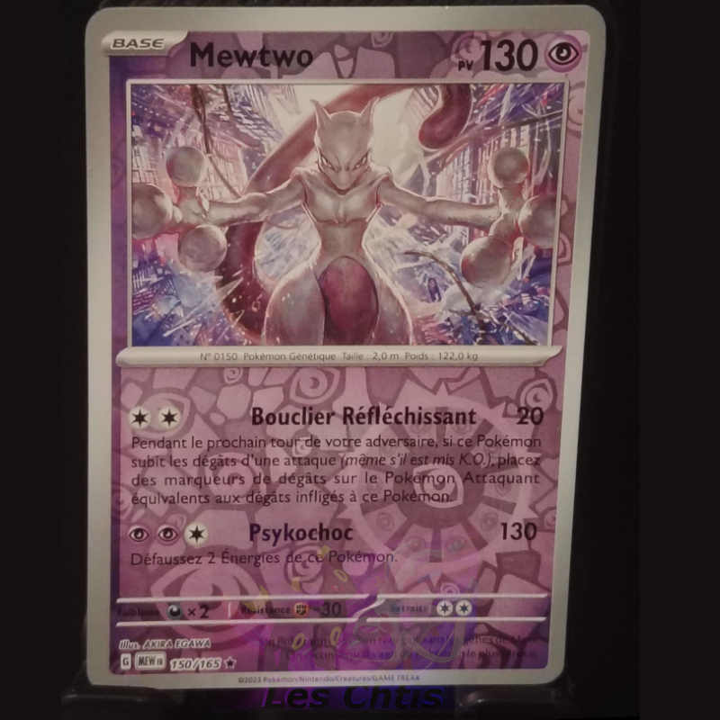 Mewtwo 150/165